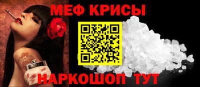 марихуана Первоуральск