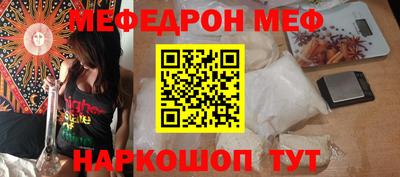дживик Партизанск