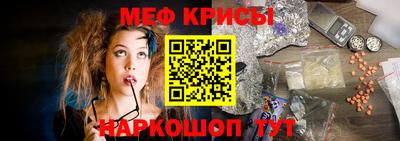 МДПВ Пенза