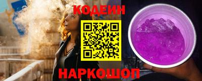 марихуана Первоуральск