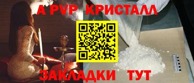марихуана Первоуральск