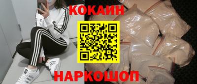 дживик Партизанск
