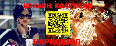 дживик Партизанск