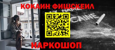 дживик Партизанск