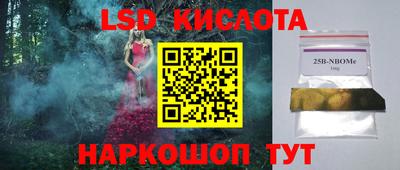 МДПВ Пенза