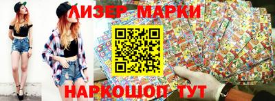МДПВ Пенза