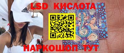 дживик Партизанск