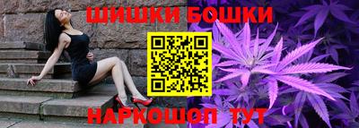 дживик Партизанск