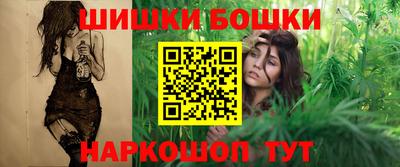 винт Изобильный