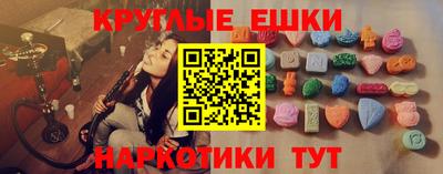 jwh Ипатово