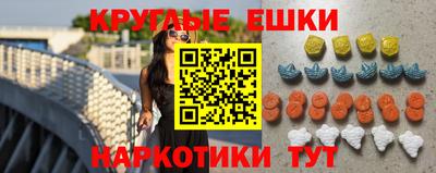 МДПВ Пенза
