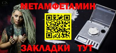 МДПВ Пенза