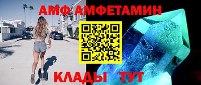 марихуана Первоуральск