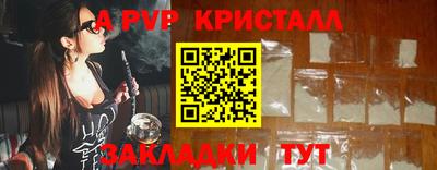 jwh Ипатово