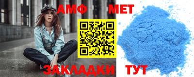 каннабис Ирбит