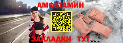 марихуана Первоуральск