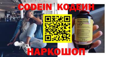 дживик Партизанск