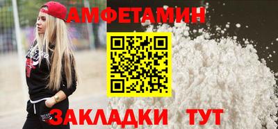 МДПВ Пенза
