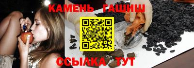 дживик Партизанск