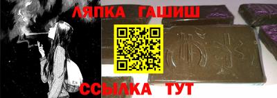 дживик Партизанск