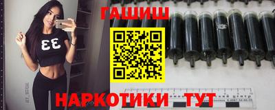 марихуана Первоуральск