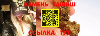 винт Изобильный