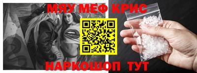 МДПВ Пенза