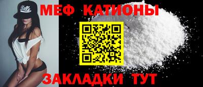 каннабис Ирбит