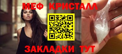 МДПВ Пенза